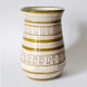 Vase Aldo Londi pour Bitossi Italy