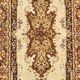 Wool rug 60*115