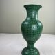 Vase en laiton décoré 
