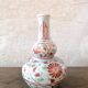 Cracked stoneware sake bottle Japan