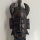 Masque africain, style Baoulé