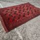 Antique Turkmen Ersari hand-knotted wool carpet 1920s