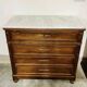 Commode Louis Philippe