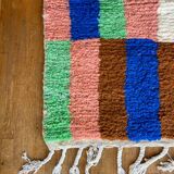 Berber carpet boujad colorful blue majorelle green brown peach