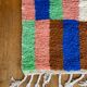 Berber carpet boujad colorful blue majorelle green brown peach
