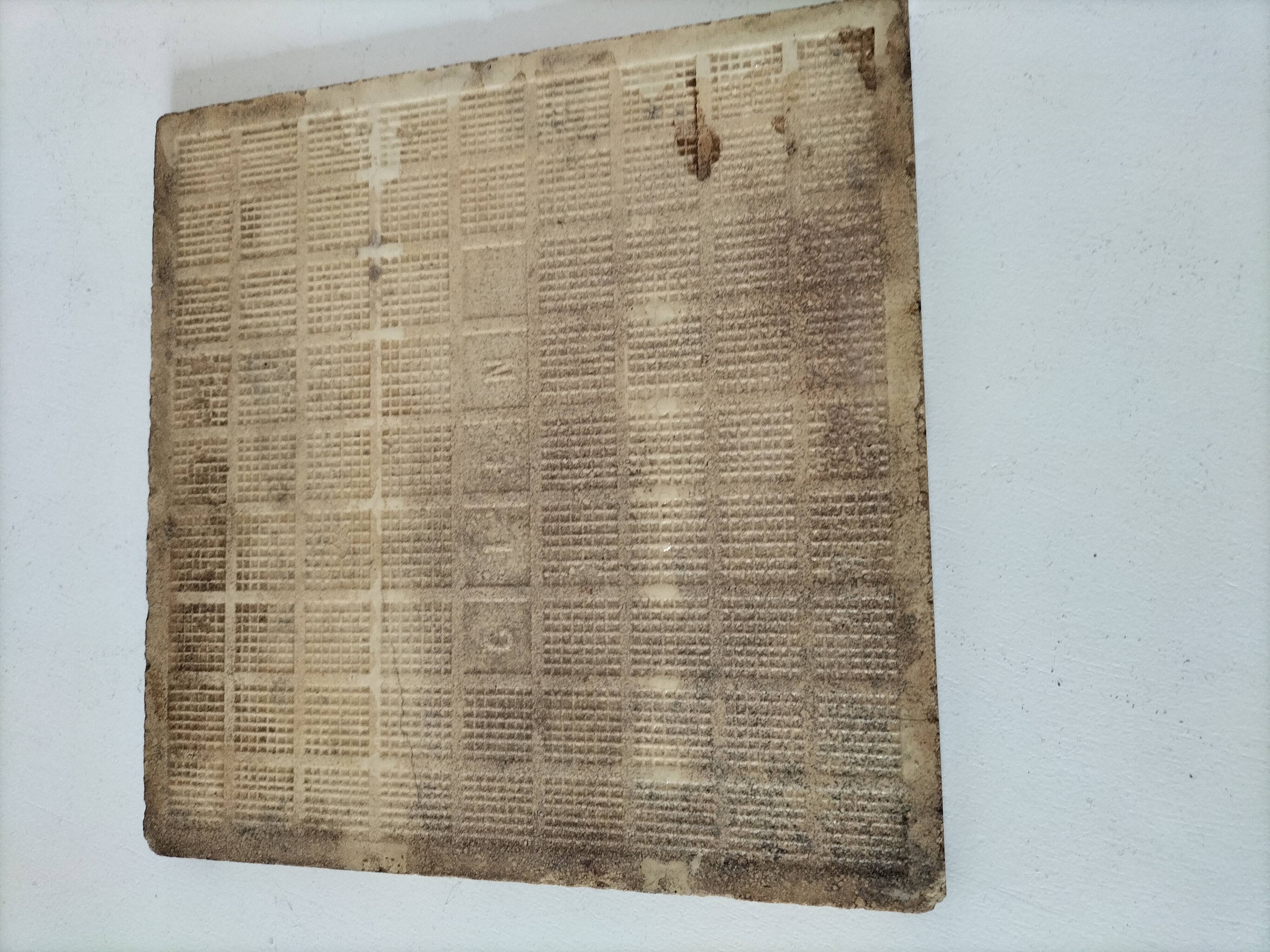 Large antique Gien earthenware tile, model 280