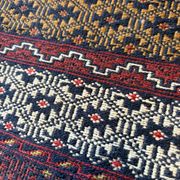 Handmade Afghan rug made with a needle – 175 × 135cm