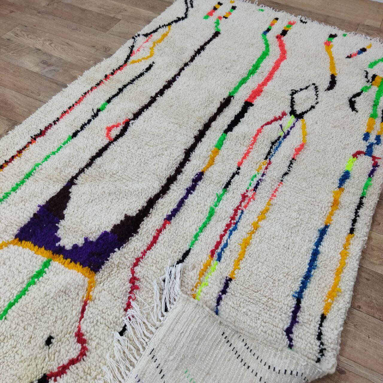 Handmade Moroccan Berber Rug 250 X 154 CM