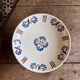 Compote dish or antique footed plate in ironstone - Laval -