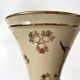 Antique "dancers" vase in opaline St Uze glass