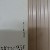 Original National Lottery Prize poster of the president of the 1985 republic