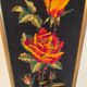 Vintage decorative tapestry