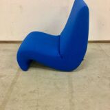 Vitra armchair by Verner Panton