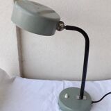 Desk lamp