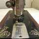 Old sewing machine