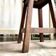 Tabouret en bois foncé
