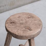 Primitive Mid-Century French Wooden Stool or Side Table