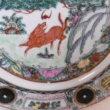 Chinese plate