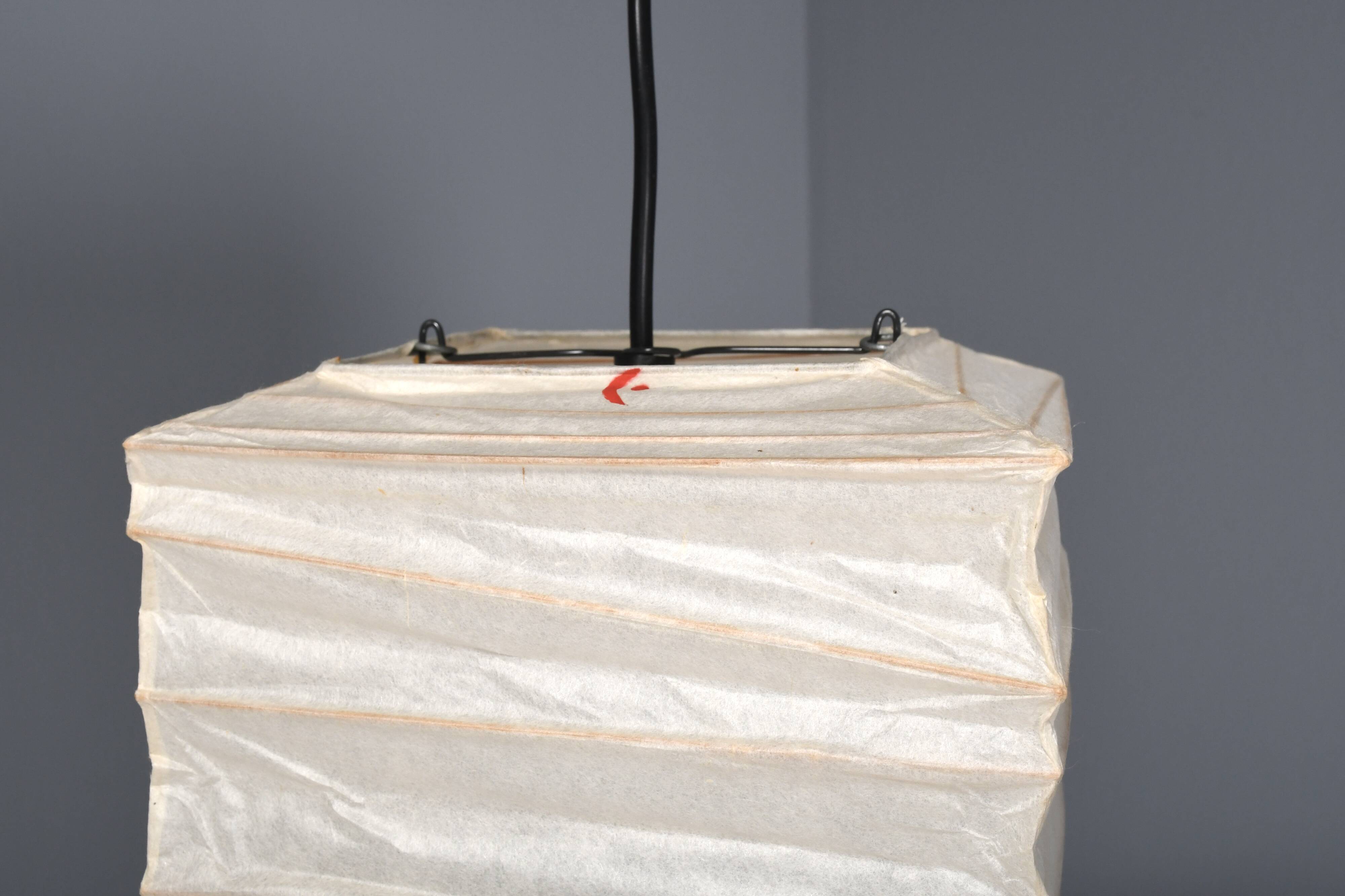 Early and Rare 45XL Akari Pendant by Isamu Noguchi for Ozeki, 1950s