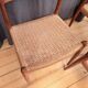 Set of three chairs, model 78, designed by Neils O. Möller, JL Møllers Møbe.