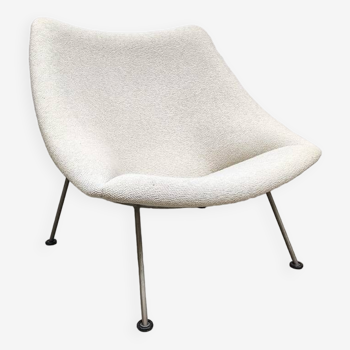 Vintage design Artifort 'Oyster' lounge chair Pierre Paulin 1960