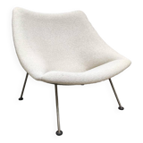 Vintage design Artifort 'Oyster' lounge chair Pierre Paulin 1960
