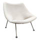 Vintage design Artifort 'Oyster' lounge chair Pierre Paulin 1960