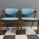 Set of 2 Kai Kristiansen Model 42 Teak Z-chairs for  Shou Andersen Denmark