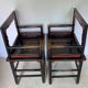 Pair of Chinese armchairs