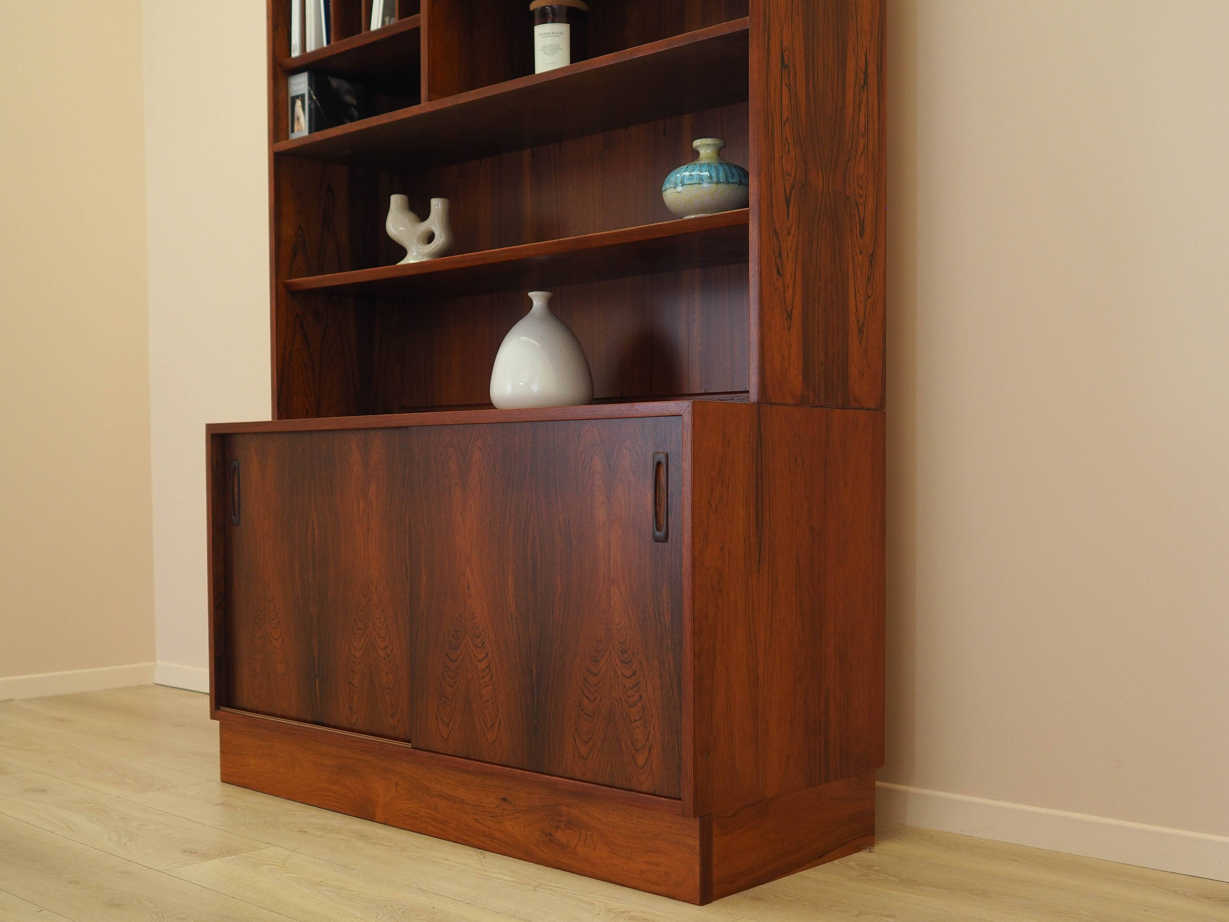 Rosewood bookcase, Danish design, 1970s, manufactured by Hundevad