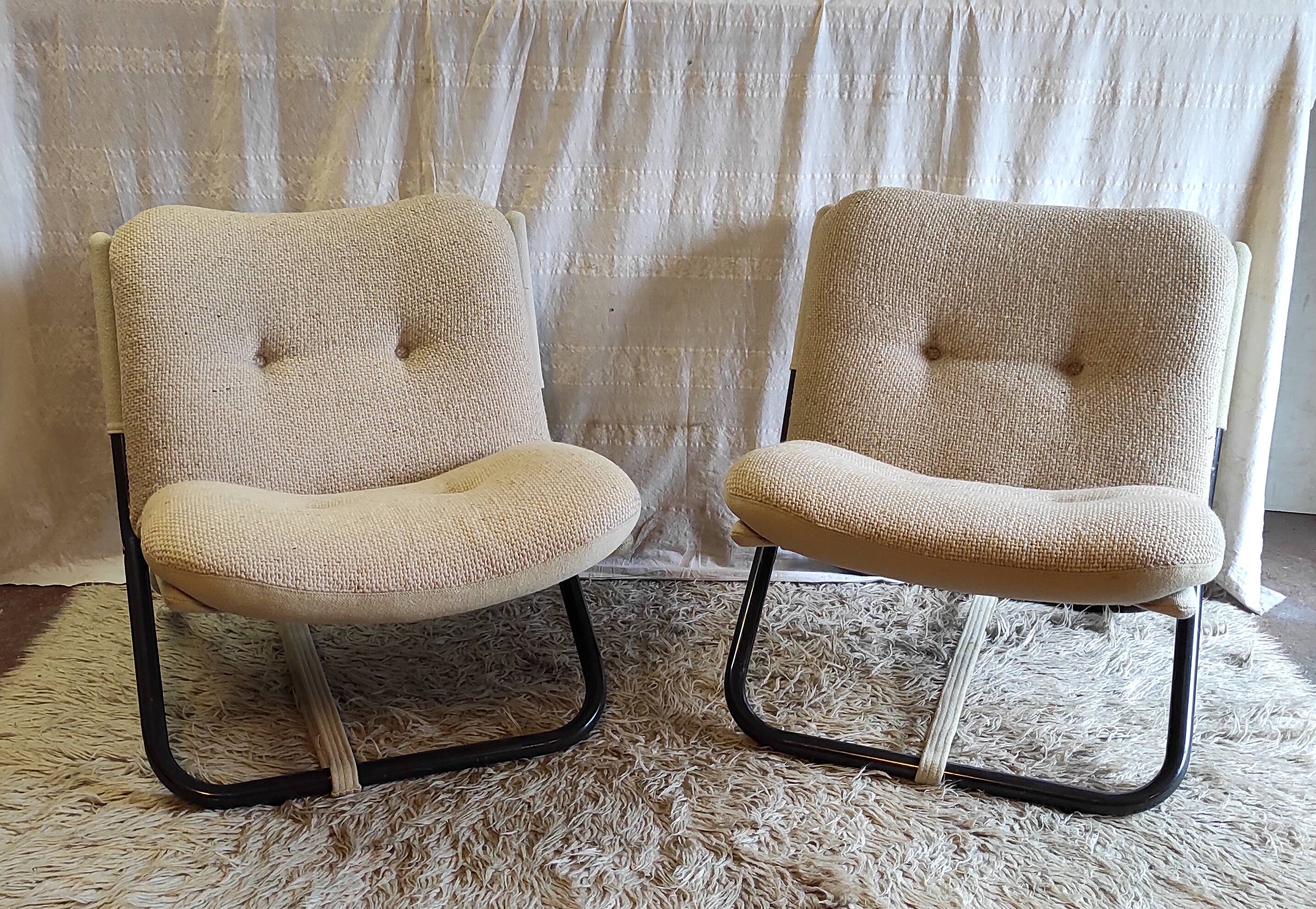 1970s designer armchair