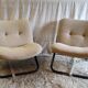 1970s designer armchair