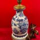 Vintage lamp in blue and white earthenware