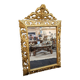 Large Italian mirror in carved and gilded wood