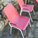1970s outdoor chair