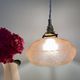 Suspension lampshade vintage art deco in pink frosted glass