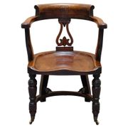 Chaise de capitaine victorienne en noyer d'Eton College