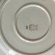 Plat rond plat porcelaine de Gien