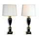 Pair of black lacquered lamps