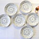Set of 6 dessert plates Boch La Louvière Belgium, vintage, Belgium