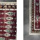 Tapis de prière baloutche tissé à la main, style oriental du Moyen-Orient, années 1960