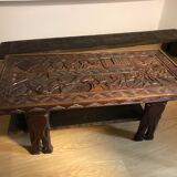Carved Senegalese coffee table