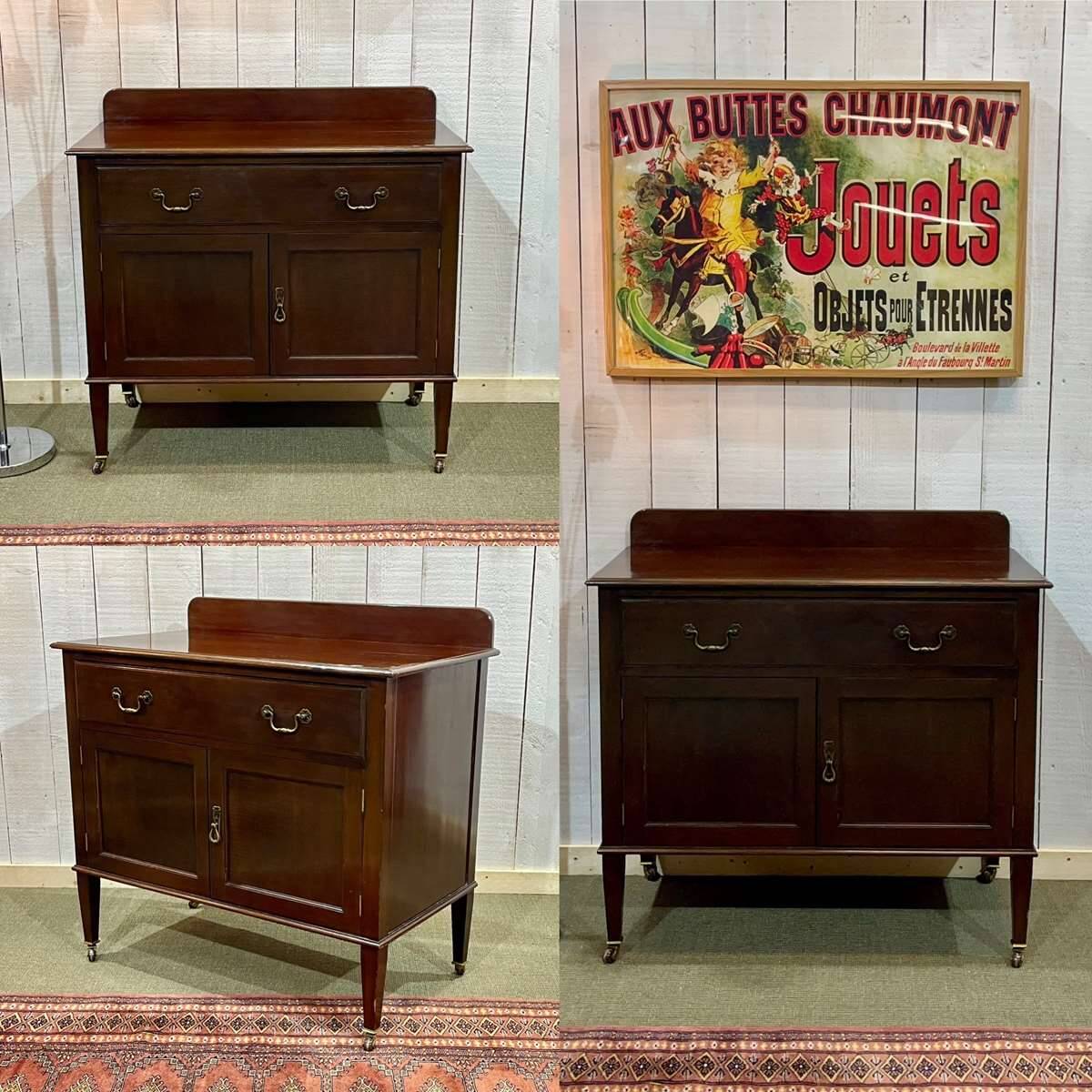 English mahogany sideboard from the early 20th century