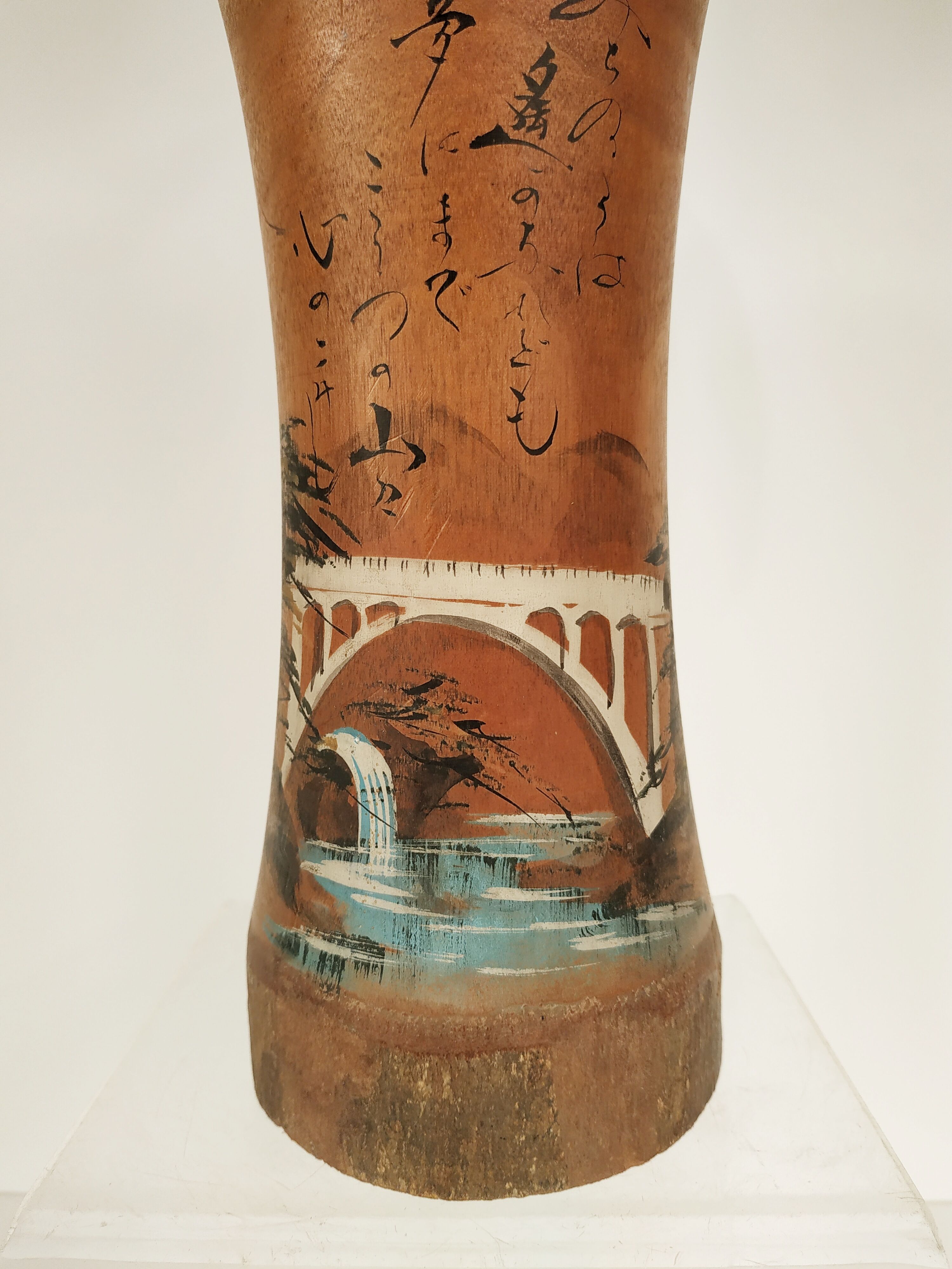 Kokeshi doll - work circa 1950 - Japan