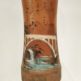 Kokeshi doll - work circa 1950 - Japan