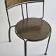 Palais Royal Chair, Jean-Michel Wilmotte, Academy, c. 1986