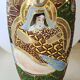 Satsuma Moriage vase in glazed ceramic, hand painted. 50s. Scenes of life of notables