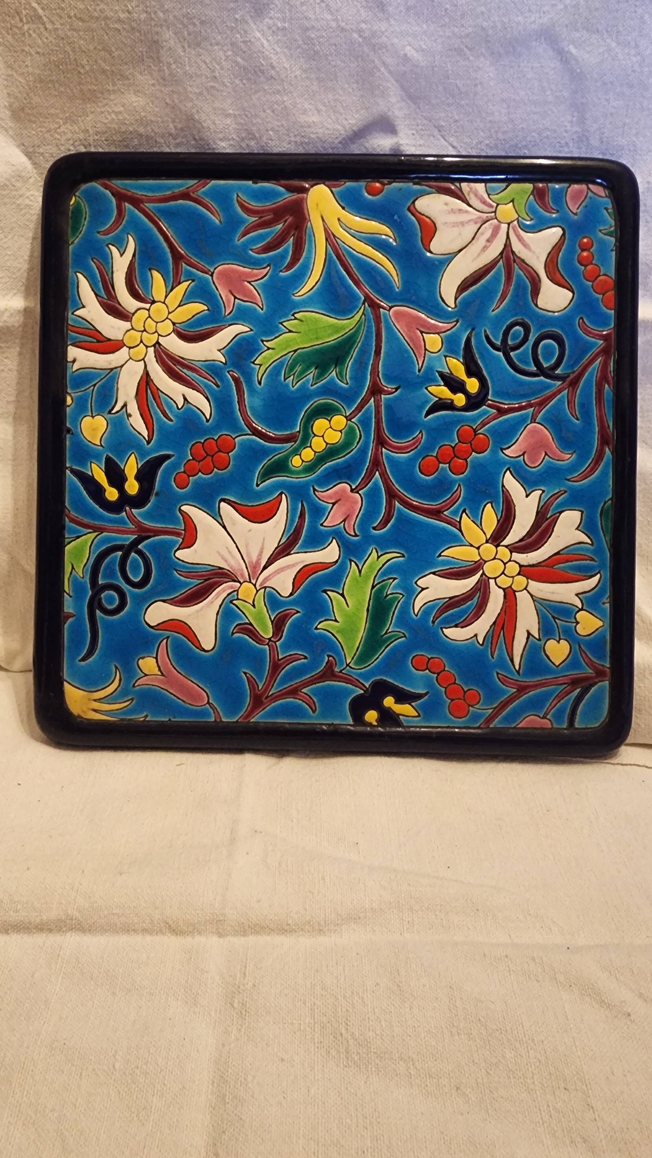 Longwy Enamel Trivet