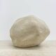 Lampe rock XL Dora par André Cazenave pour Singleton, années 1970