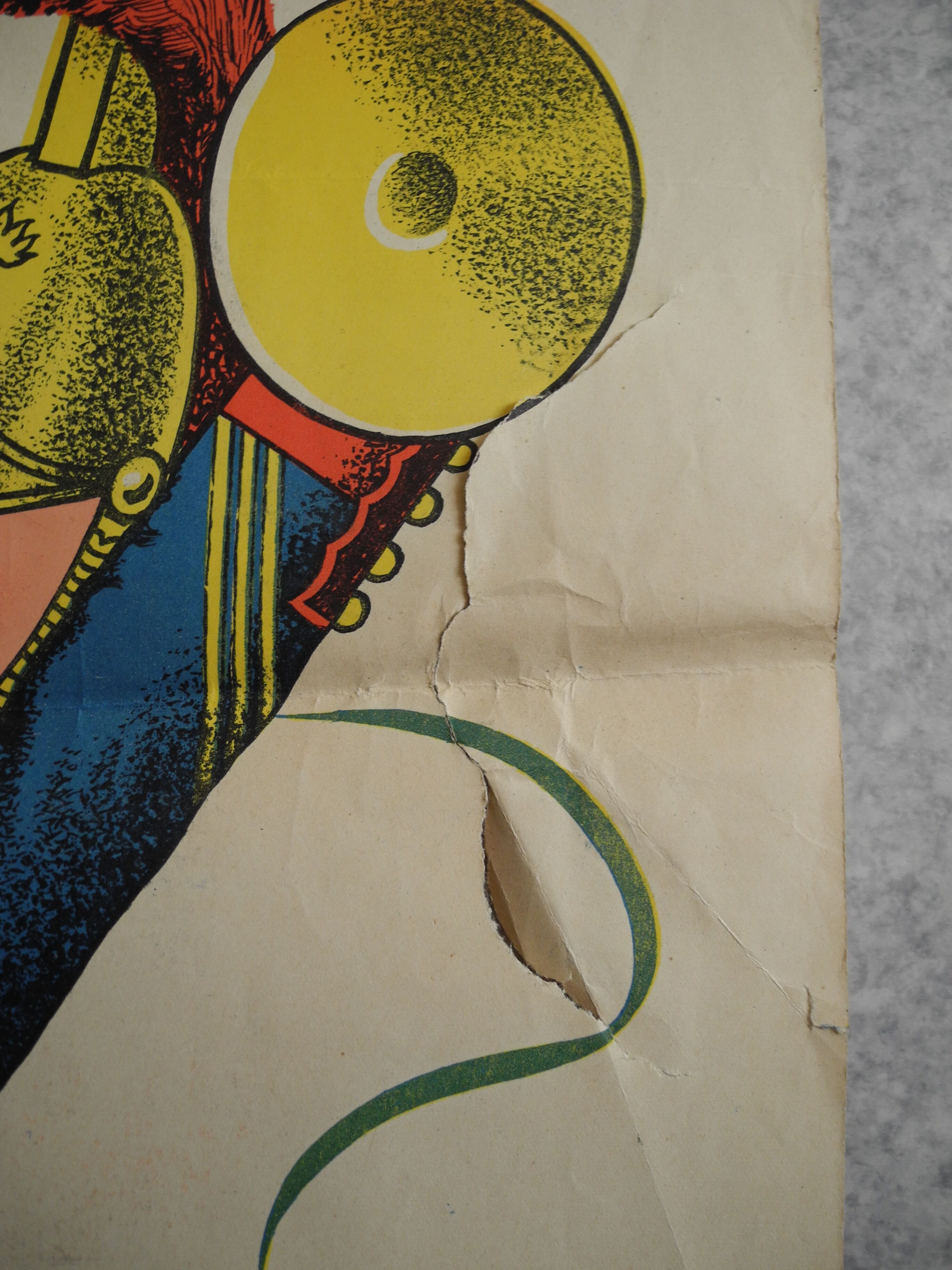 Old lottery poster July 14, 1939